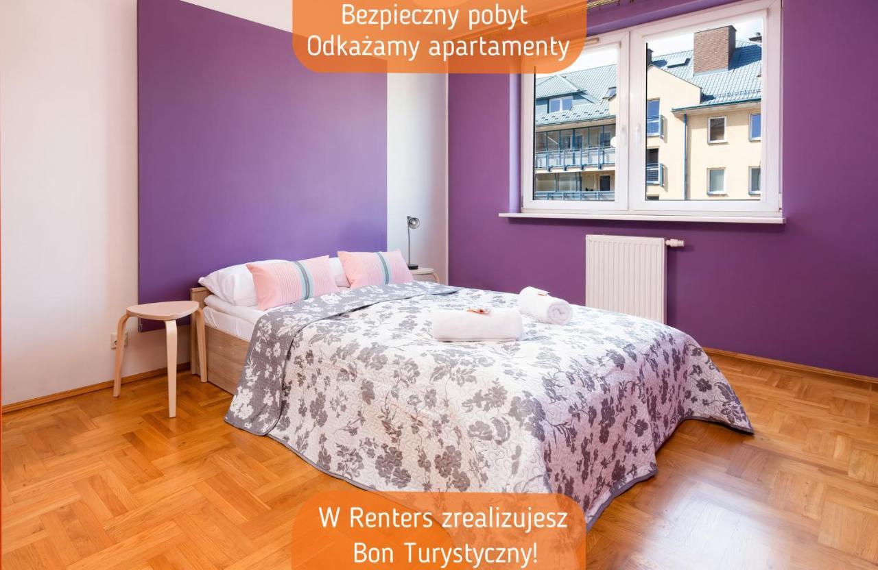 Apartments Warsaw Wyspowa By Renters المظهر الخارجي الصورة