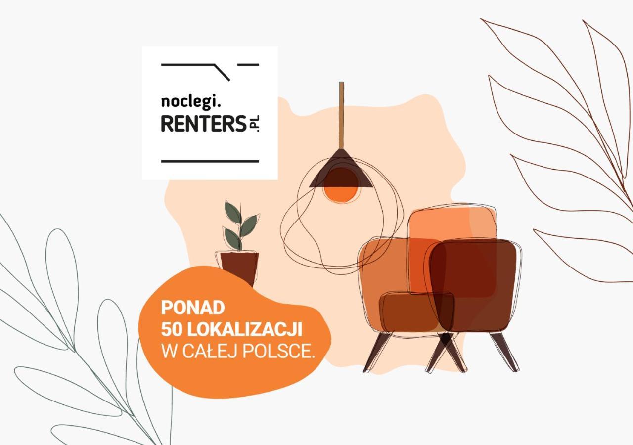 Apartments Warsaw Wyspowa By Renters المظهر الخارجي الصورة
